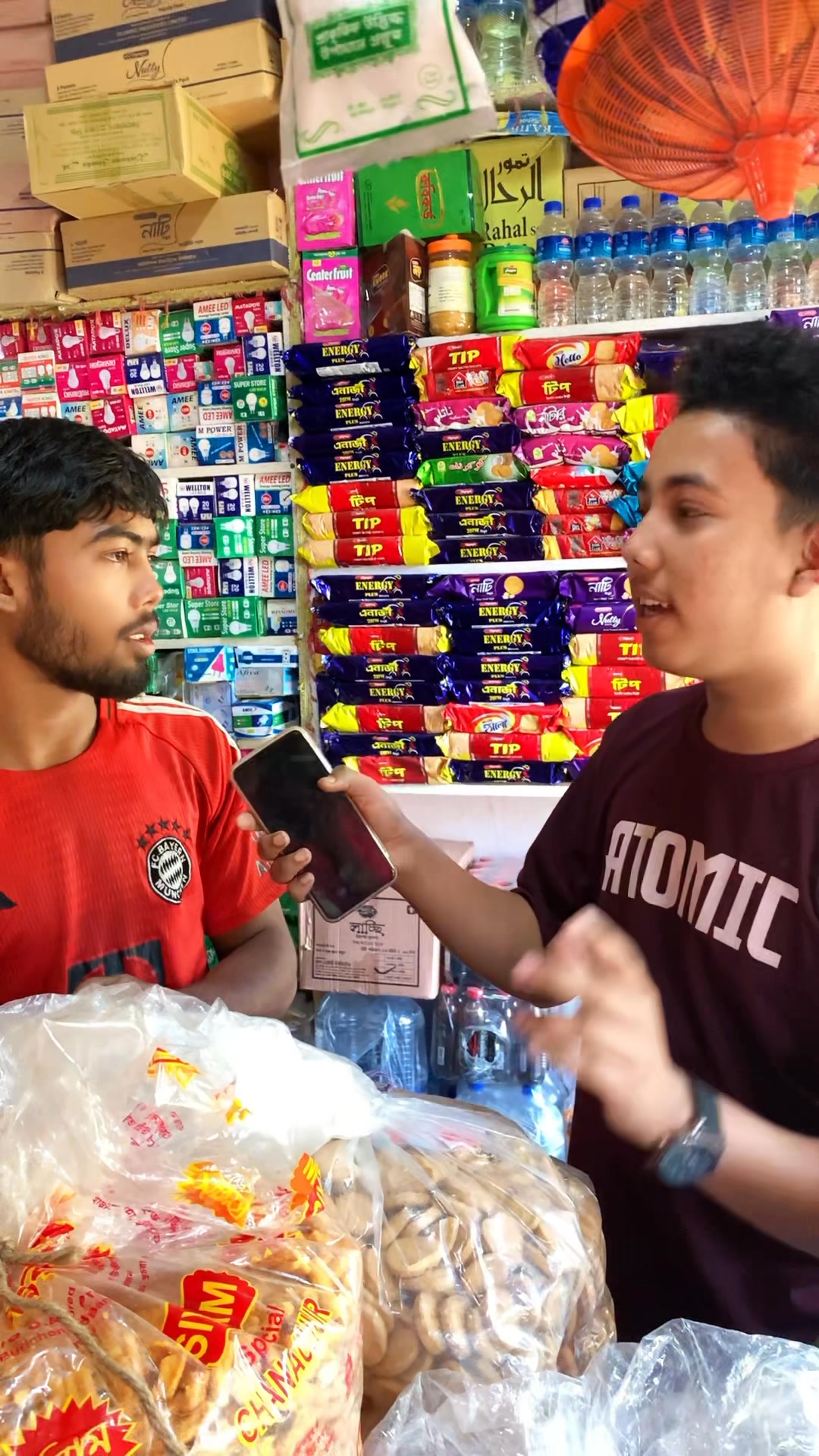 Op Rakib Yt