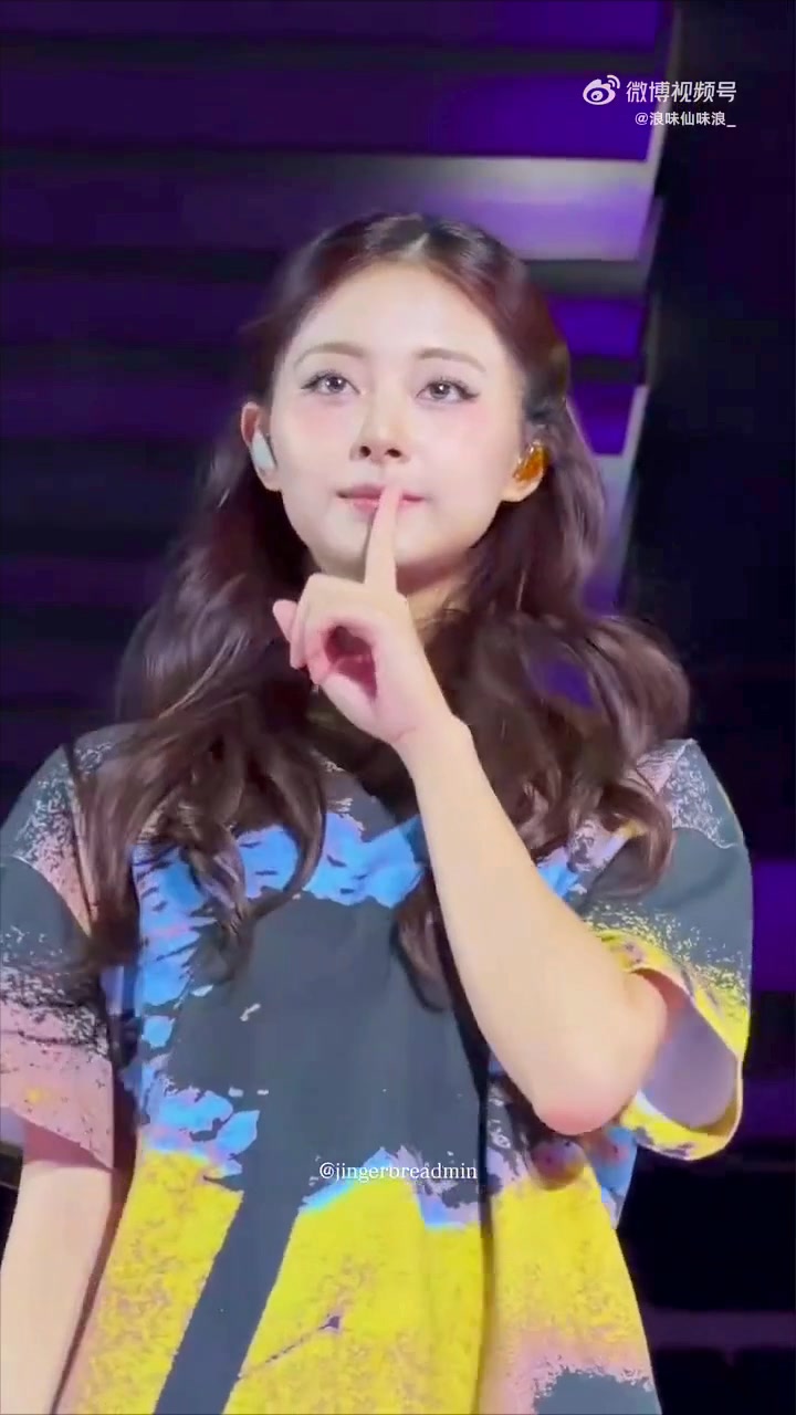 TZUYU 🦌 TWICE 💙💙💙 | Weidols