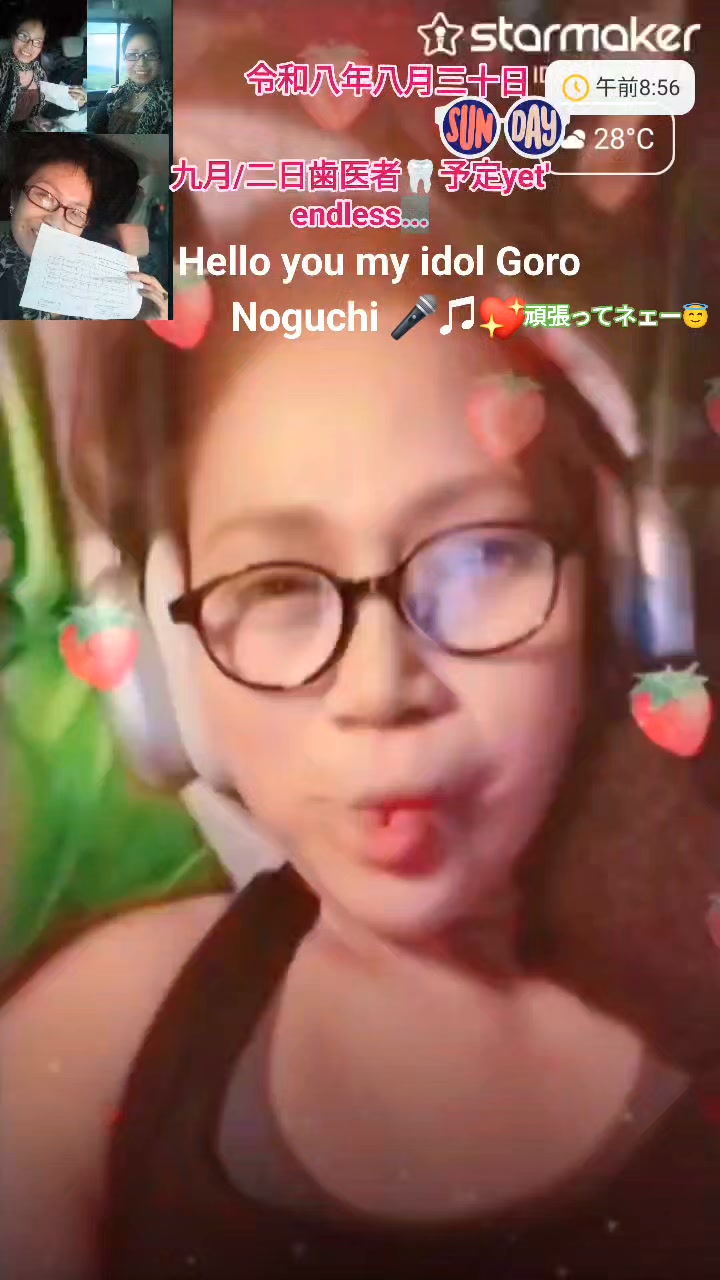 野口五郎 (@NoguchiGoro) - Mentions | Facebook
