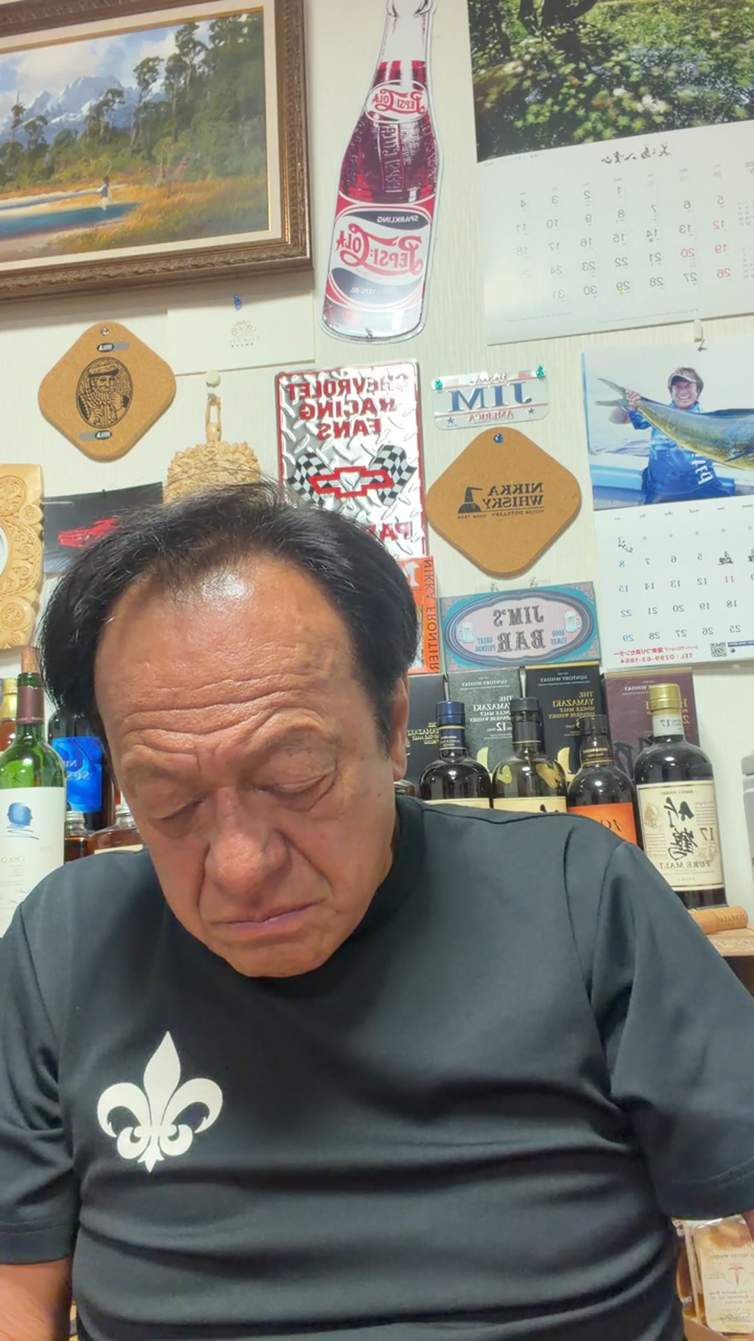 まもなくスタートです