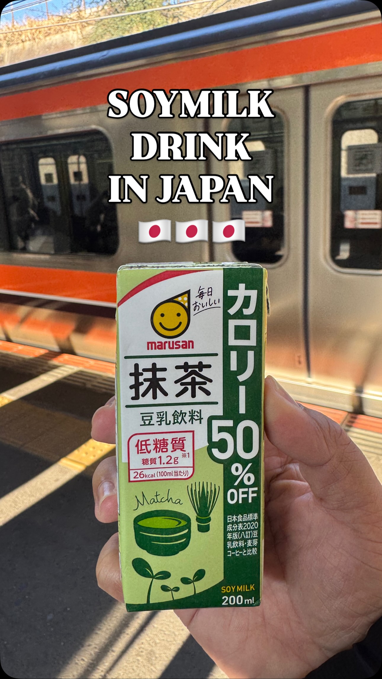 SOYMILK 豆乳 (とうにゅう — Tōnyū) drink in Japan 🇯🇵 Para sa mga