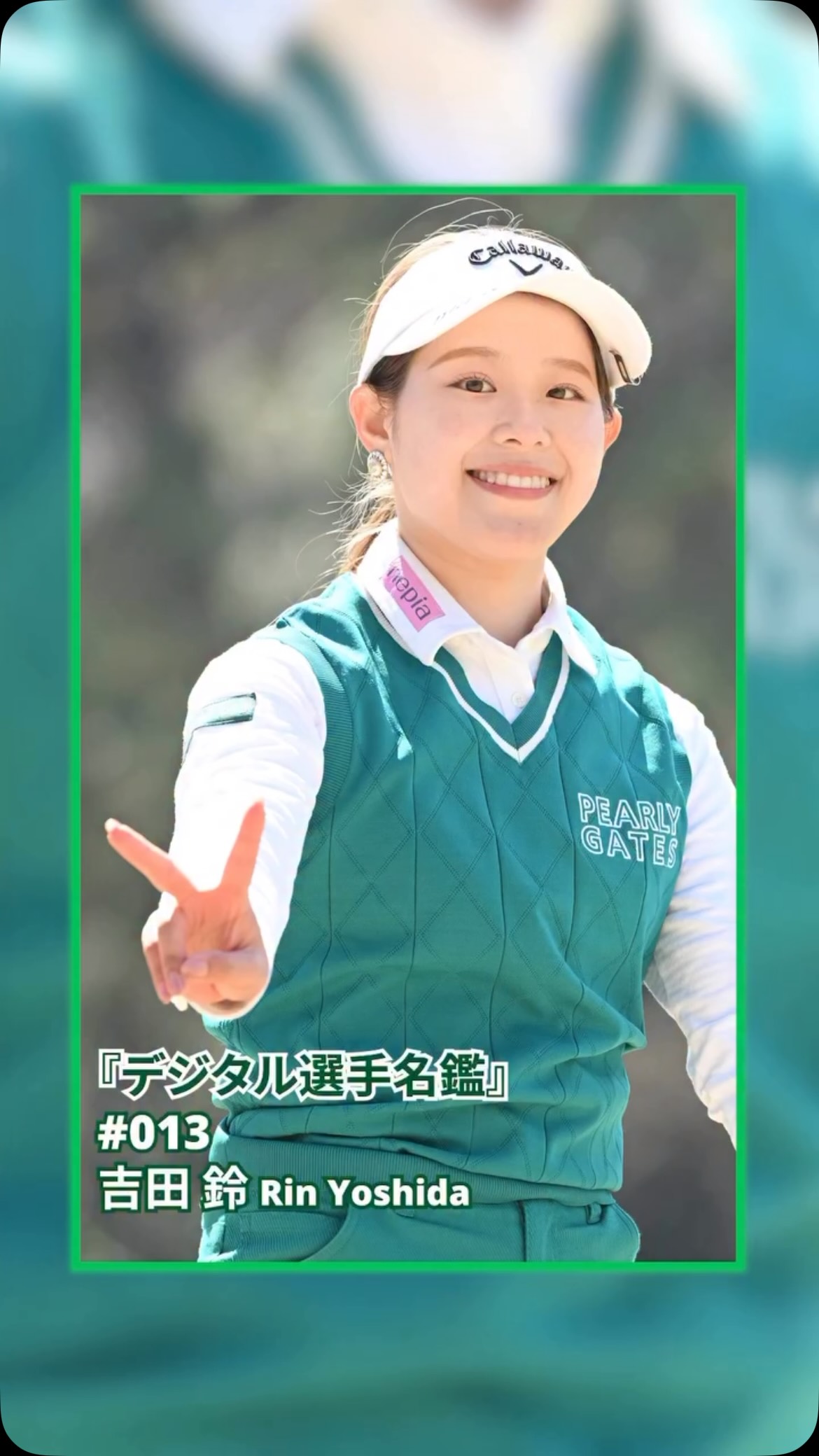 ?media_id=1662364424857099&