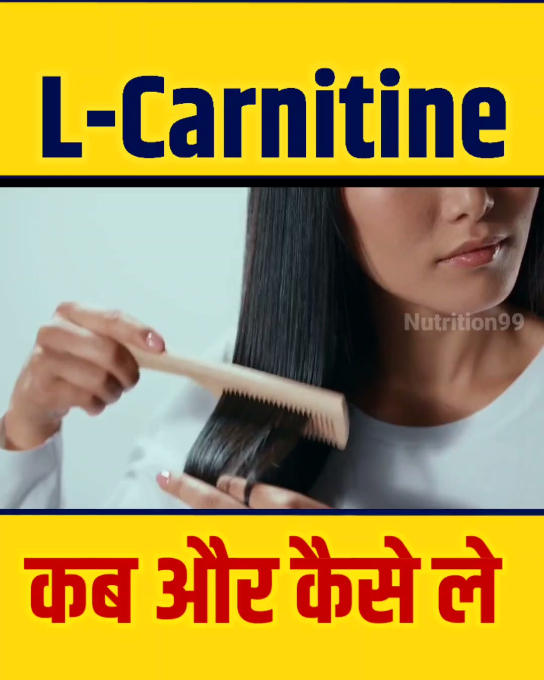 gnc l-carnitine reviews L-Carntine Review | L-Carntine Ke Fayde Nuksan | L-Carntine Benefits for Weight Loss #lcarnitine #lcarnitinebenefits #carnitine #gnc #weightloss #fatloss #weightlossfats Part 8 | Nutrition 99 Beverly Hills – Escape Body & Bath Volume:10mg – 5 vial lab pack (Save 5%)