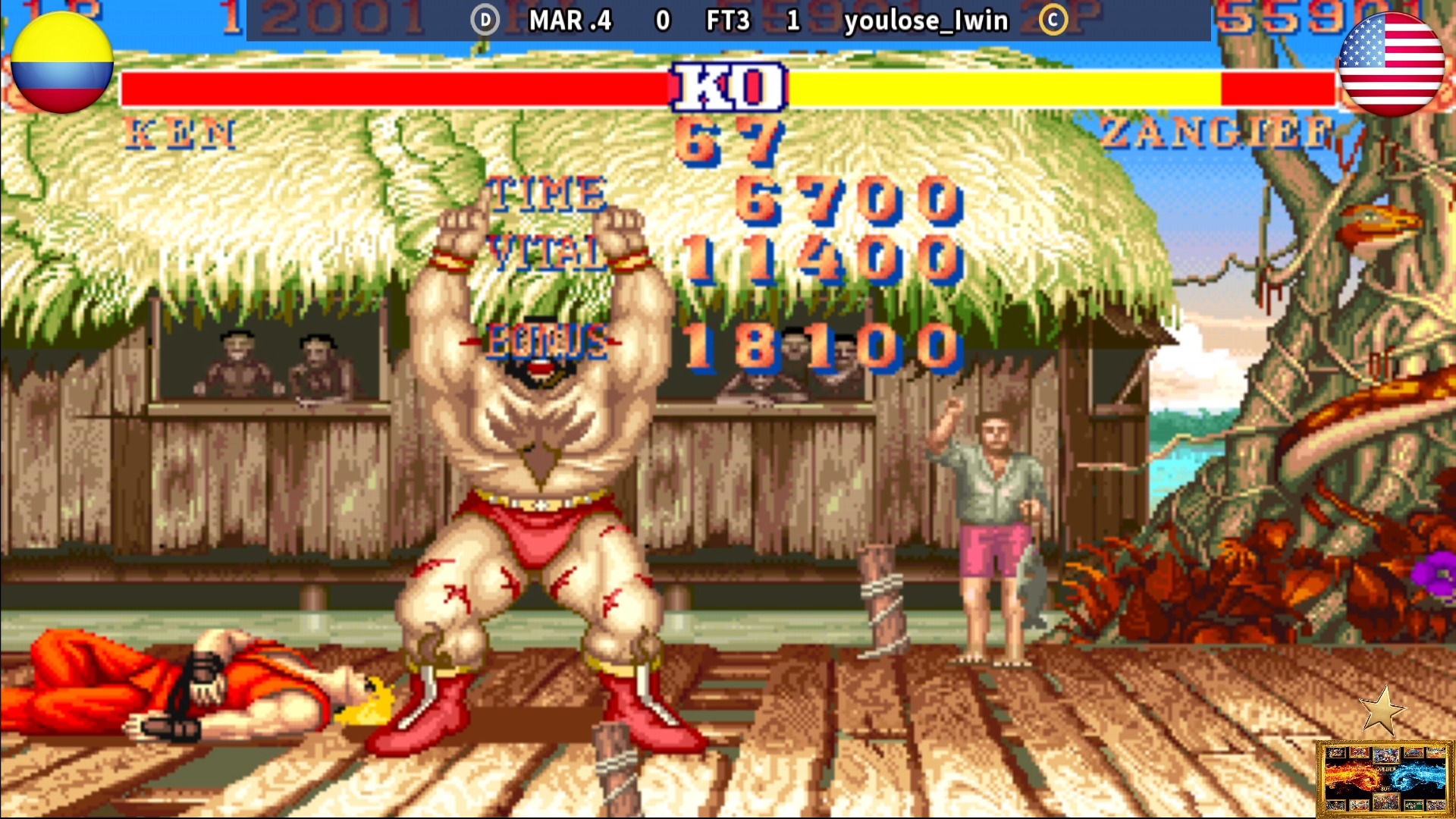 その他 ko 🎮Street Fighter II Champion Edition MAR .4 Vs youlose_Iwin🎮⏰26