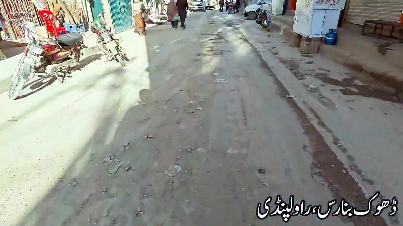 Badalta Pakistan | Rawalpindi
