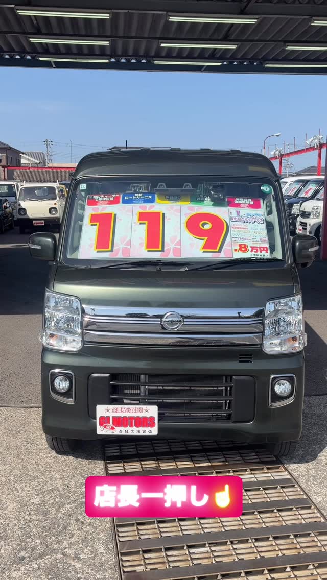 リッチモンドグリーンの艶消し注文分‼️仕上げ中です✨✨😆 #ジムニー