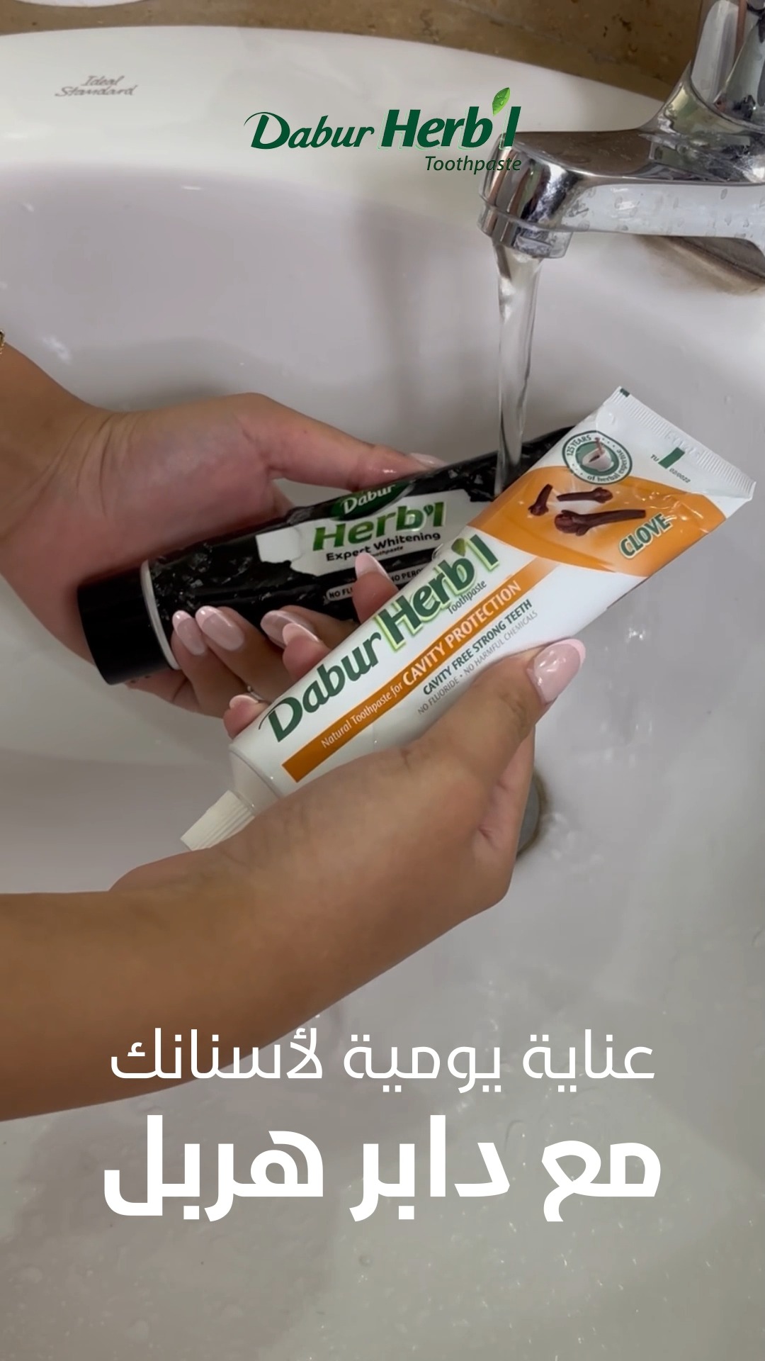 Dabur Herbal