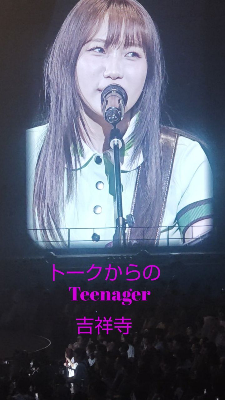 雨女の恩返し tutumikko 2014 LIVE】筒美京平 太田裕美 九月の雨 2014