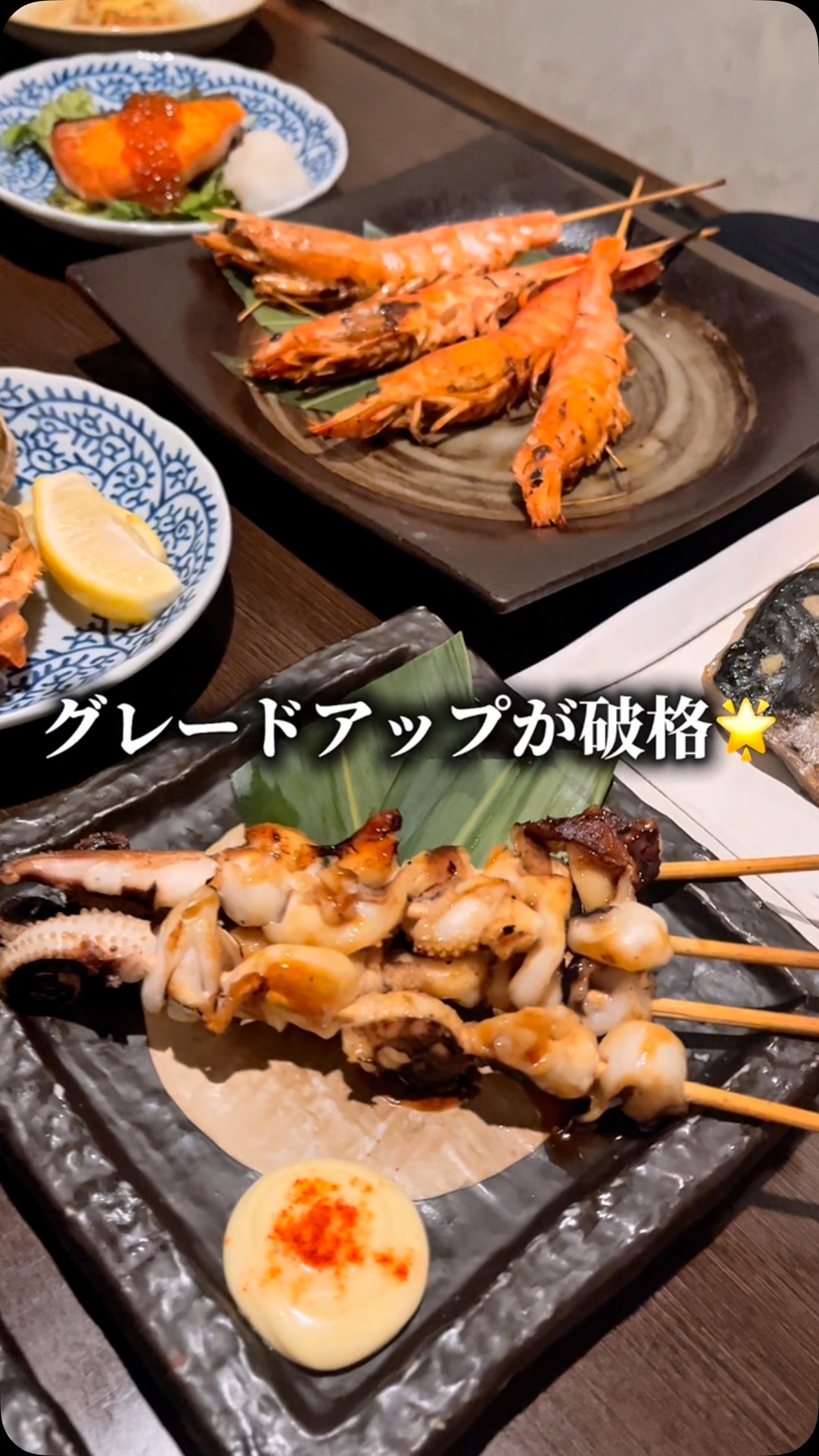 熊本飲食店情報くまライク！ (@kumamotogurume) • Facebook