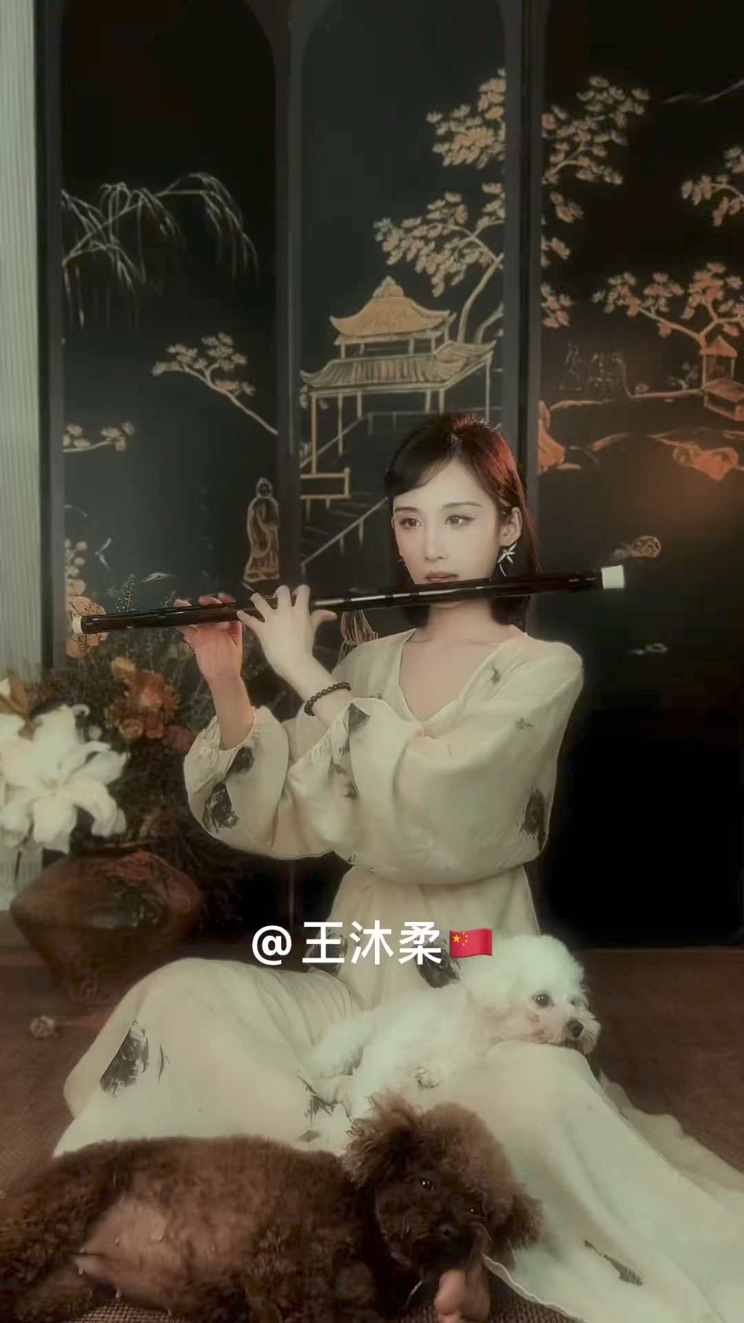 This is a traditional Chinese musical instrument -- bamboo flute
