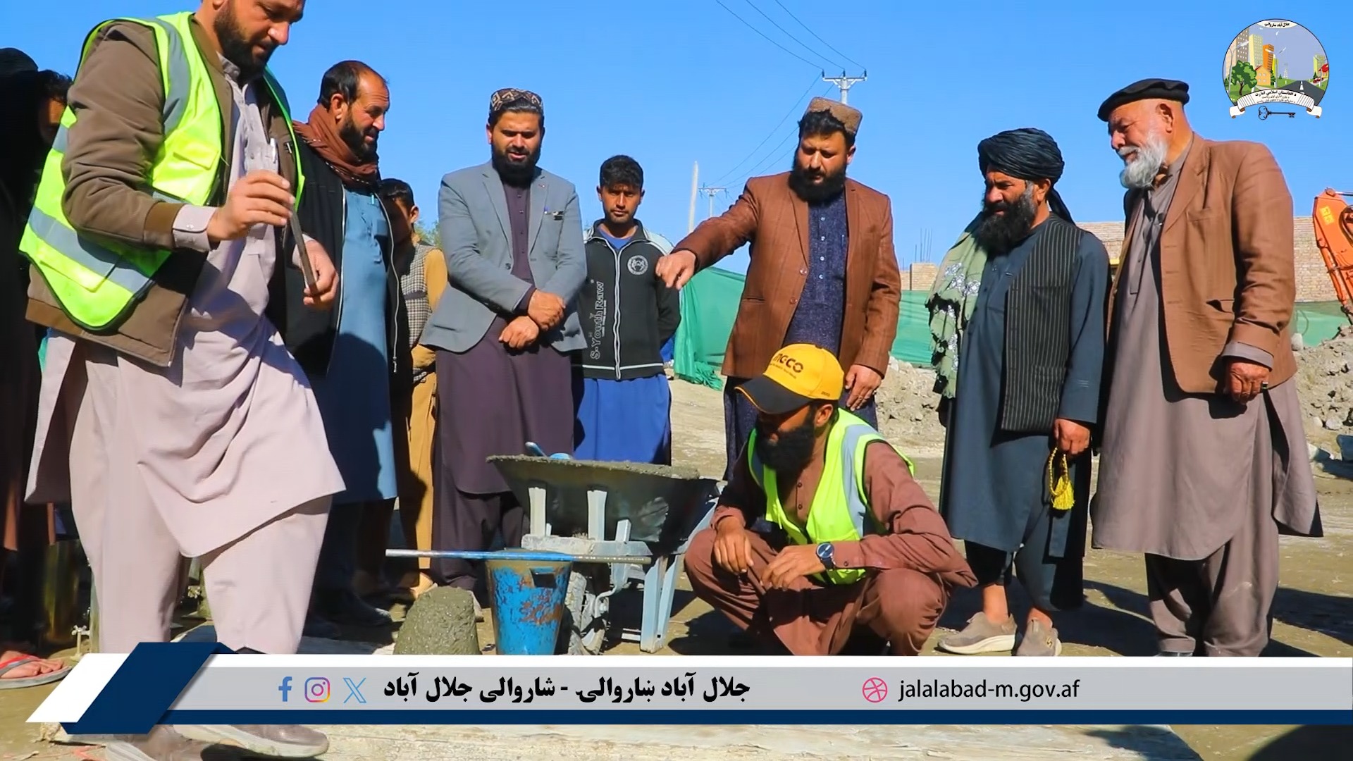 اتمه ناحیه کې د ۲۸ میلیونو افغانیو په ارزښت د ۲،۳ کیلو مترو په اوږدوالي ...