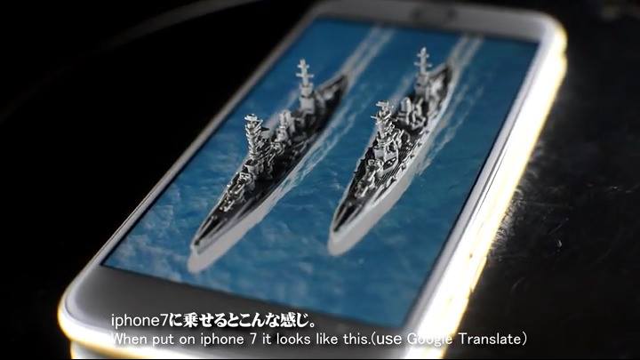 1/3000 集める軍艦シリーズより『捷一号作戦 西村艦隊セット(扶桑/山城