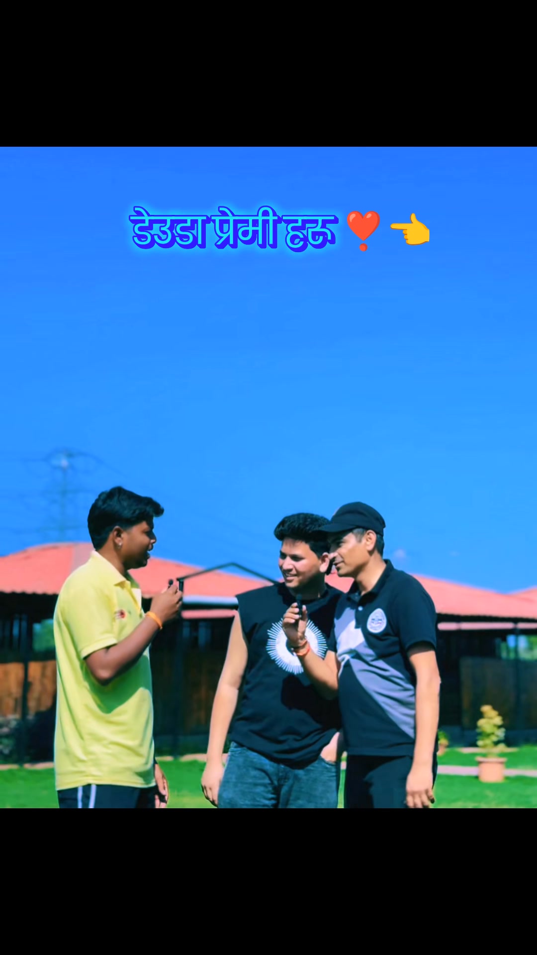 #highlightsシ゚ #hilights #vhairalreels #nonfollower #LikeFollowShare # ...