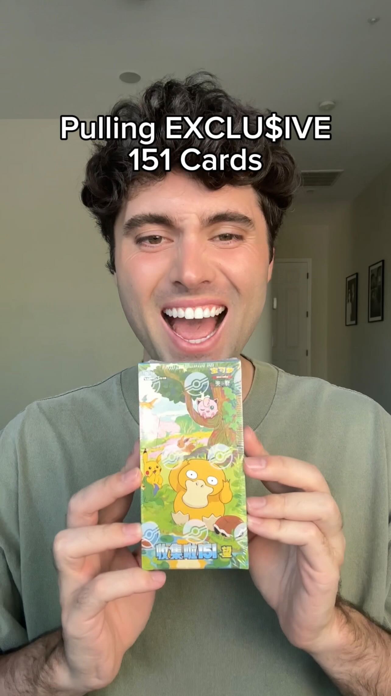 Pulling the EXCLUSIVE simplified Chinese 151 Cards #pokemoncards | KyKy ...