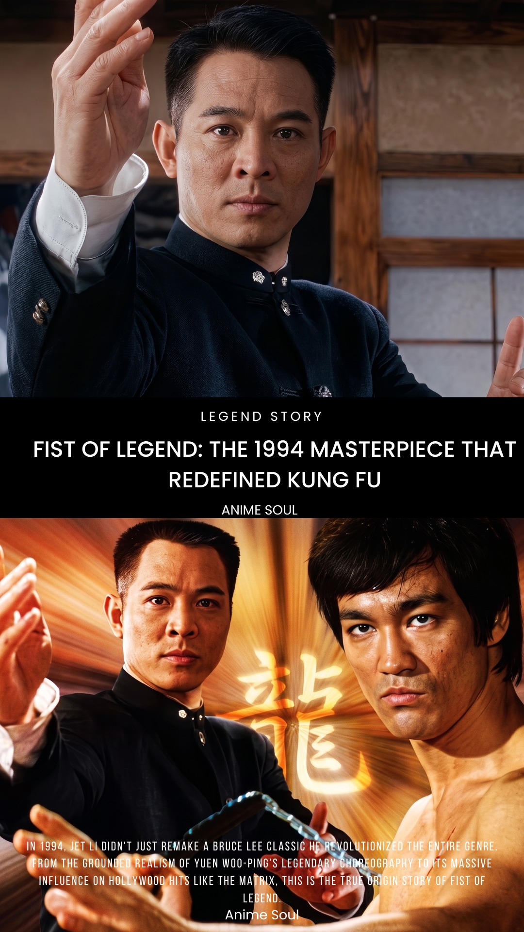 Fist of Legend: The 1994 Masterpiece That Redefined Kung Fu In