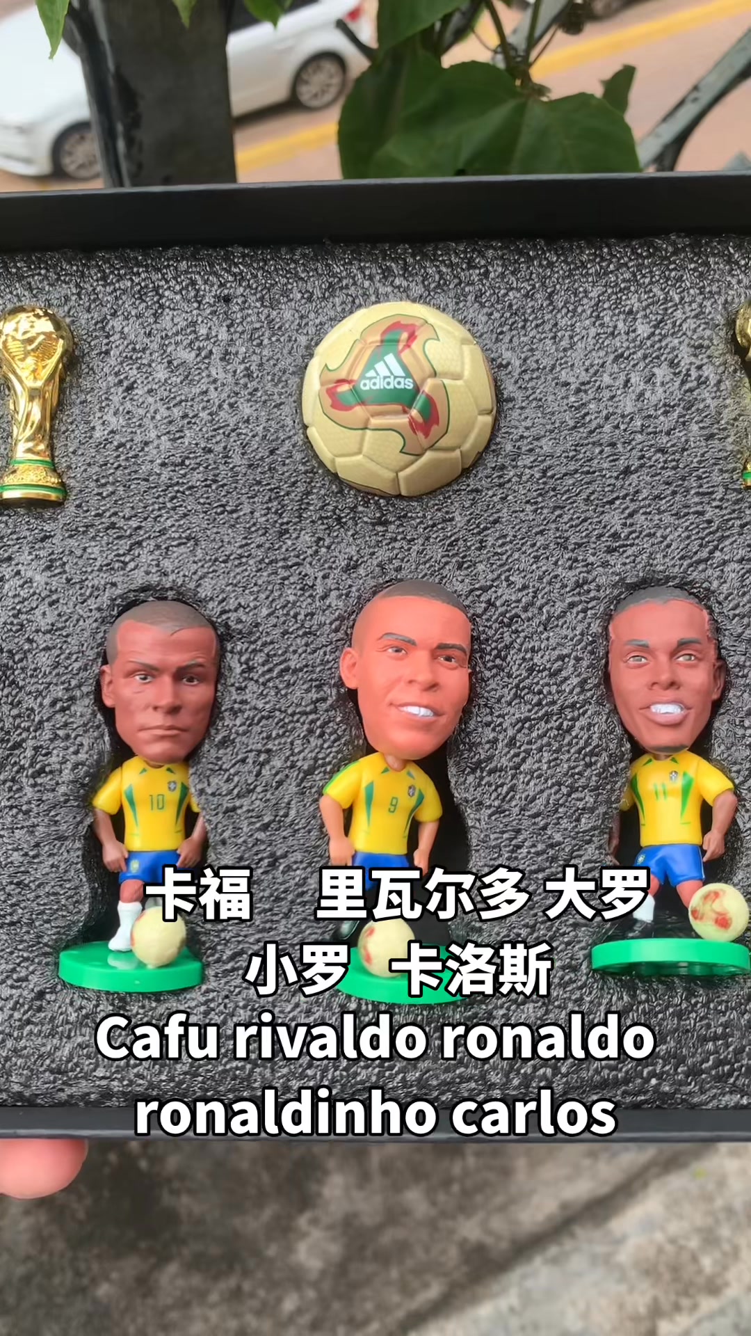 Soccerwe | Shenzhen