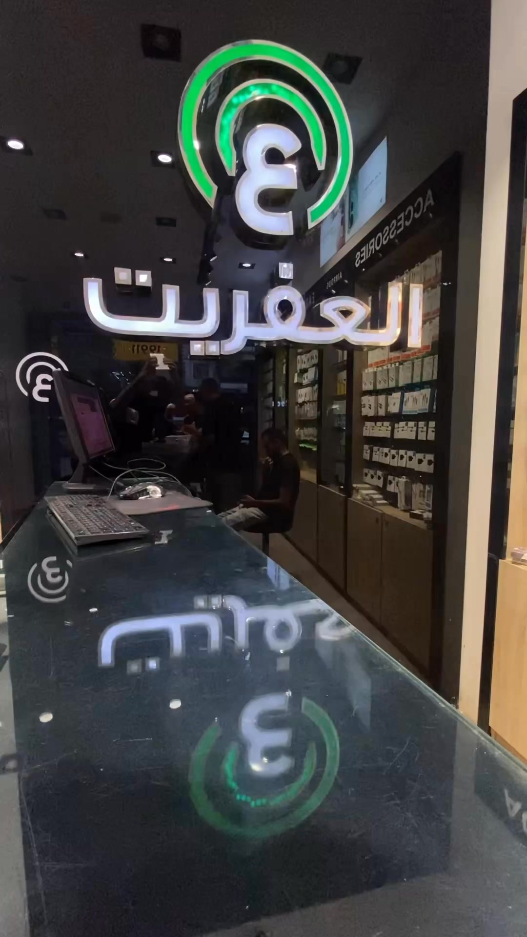 اكتر جهاز مكسر الدنيا في المبيعات الفترة دي | El Afreet Mobile store ...