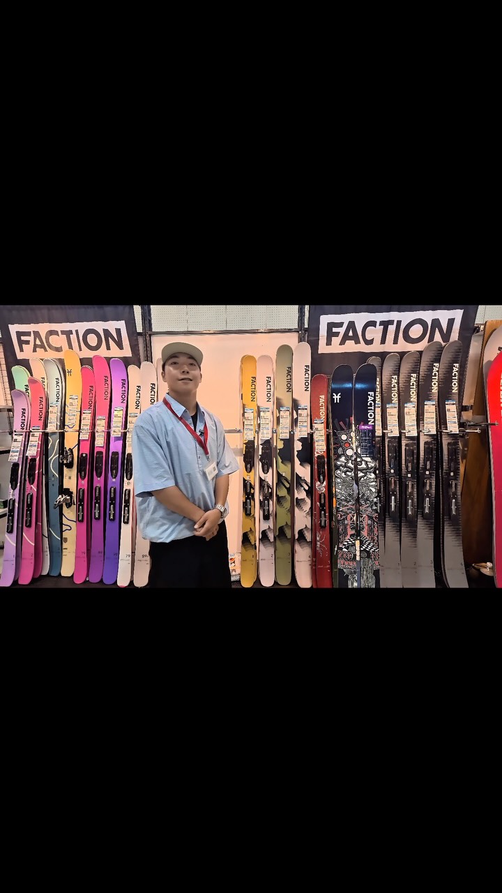 Faction Skis Japan