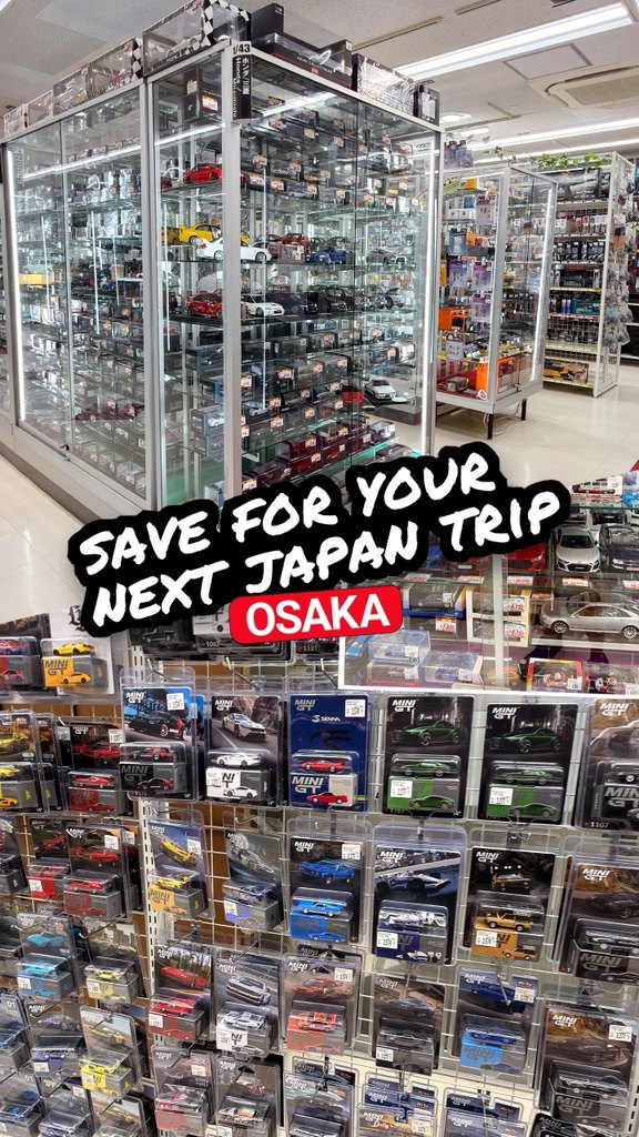 If you collect mini cars, do not skip this stop in Japan