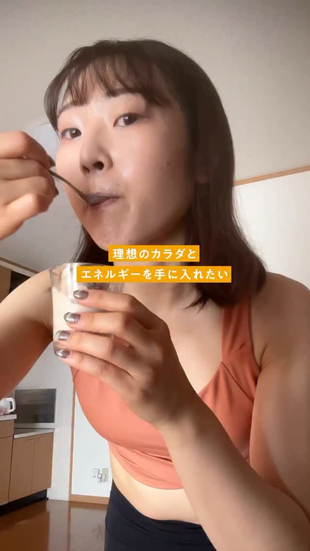 新商品のご案内📣 🩵 &fitシリーズ第5弾！ 『&fit Protein Water