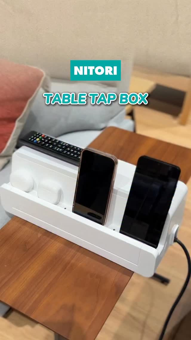 บอกลาสายไฟรก ๆ ได้เลย 🔌🤍 กล่องเก็บสายไฟ Table Tap Box จาก NITORI ราคา ...