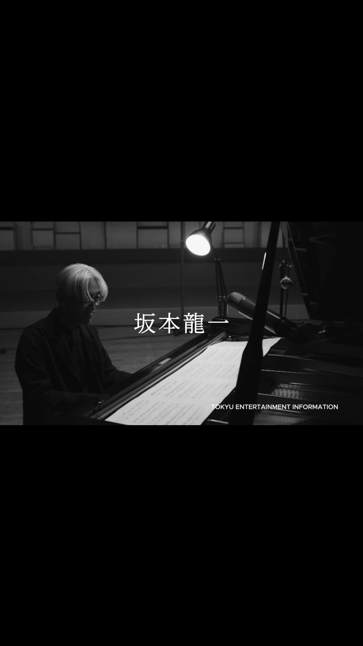 out of noise - R」発売記念！】 「playing the piano europe 2009