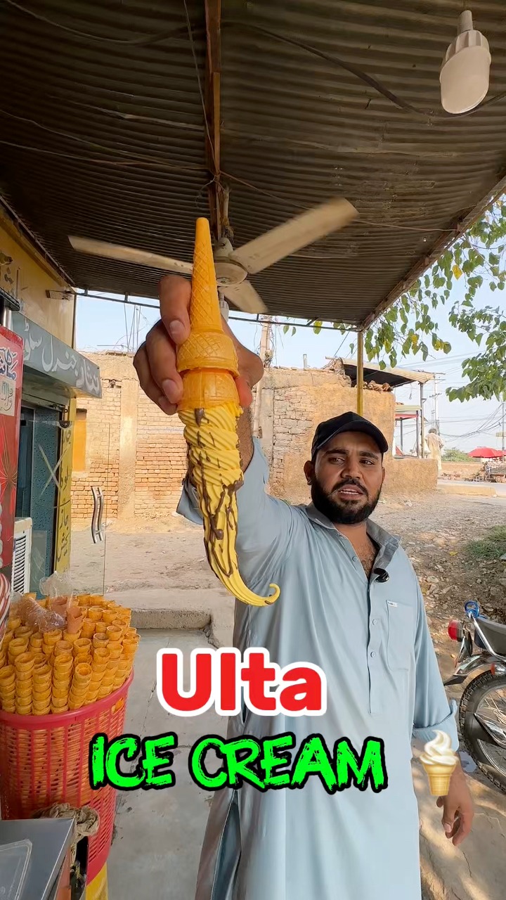 All Kpk Challenge 😱 Ulta Ice Cream | Riaz Special Ice Cream #foodiesafi ...