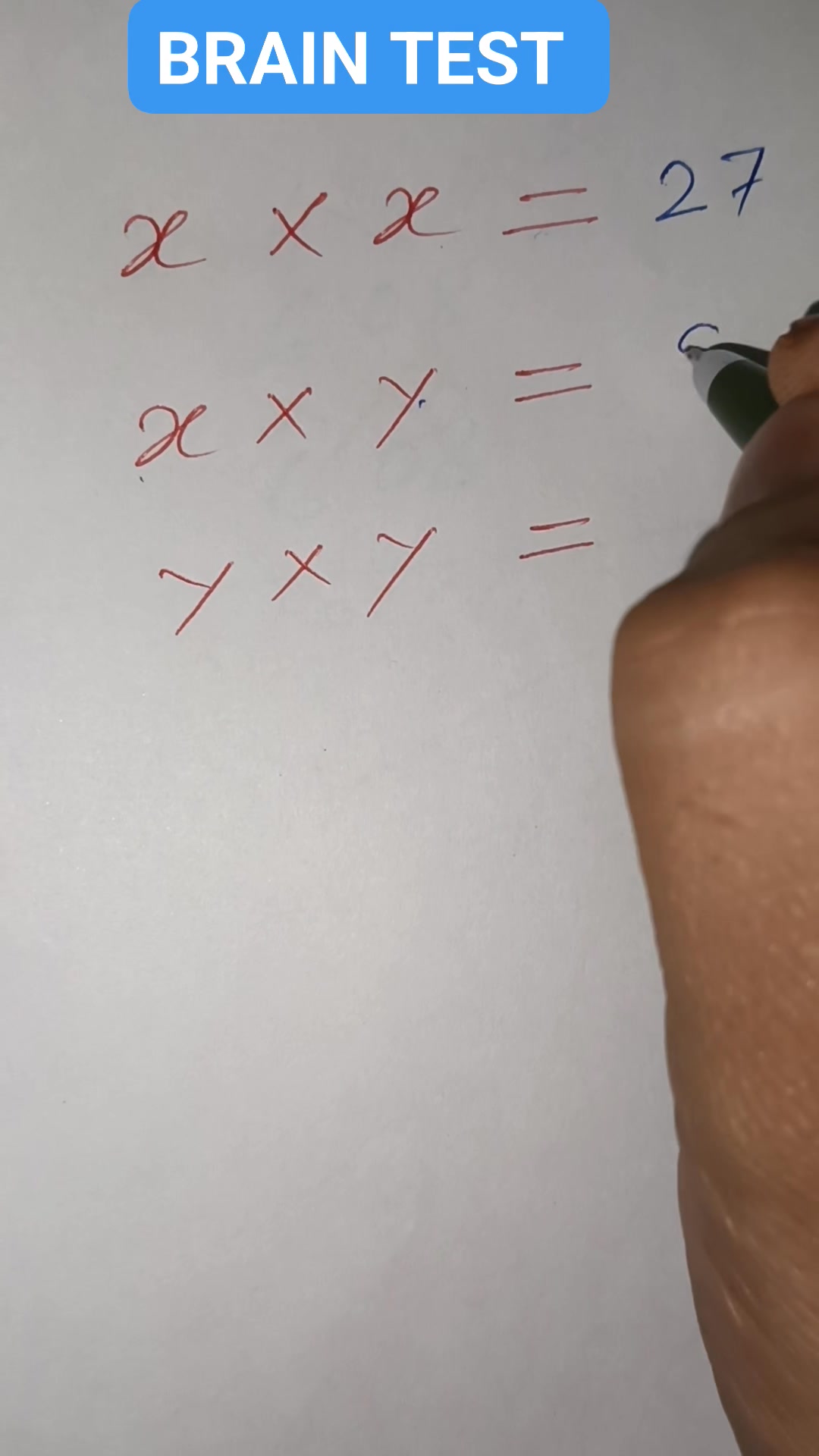 BRAIN TEST #reels #mathematics #challange #comment #followme #maths ...
