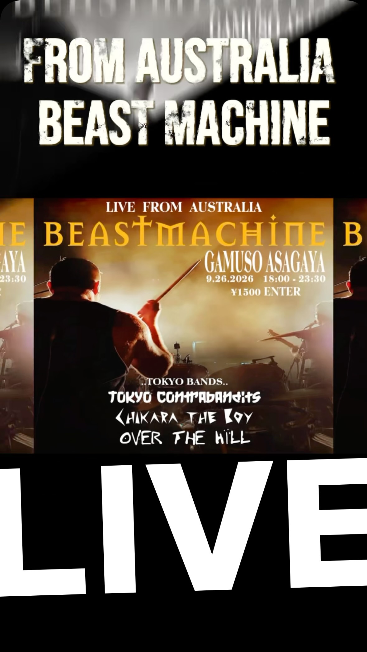 🔥🤘 BEAST MACHINE HAS LANDED ON GOT FADED JAPAN! 🤘🔥 Australia's