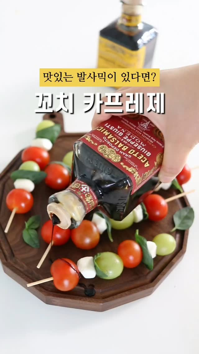 새우 쇼마이🦐 제 별명 만두동미 답게 딤섬도 뭐 너무 좋아하는데요. 딤섬 찜기 탑처럼 쌓아 놓고 먹는 사람 있다면 바로 접니다요 ...