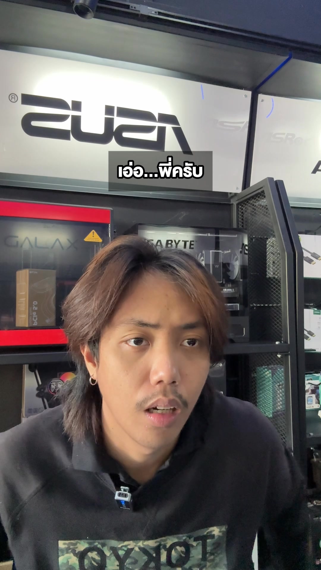 รู้ไหม CPU เราร้อนแค่ไหนทุกวัน 🔥 ไม่ต้องแกะเครื่อง ไม่ต้องเป็นช่าง แค่ ...