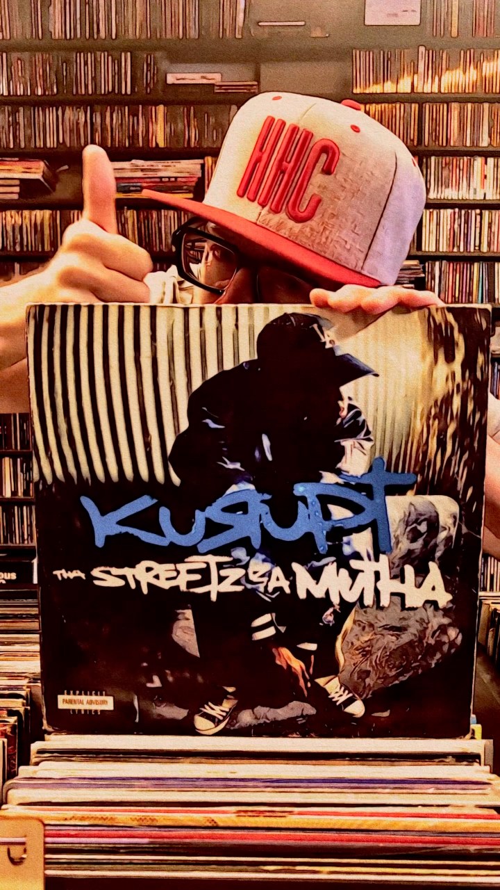 Kurupt - Tha Streetz Iz a Mutha #NowPlaying #hiphopcollector | Hip