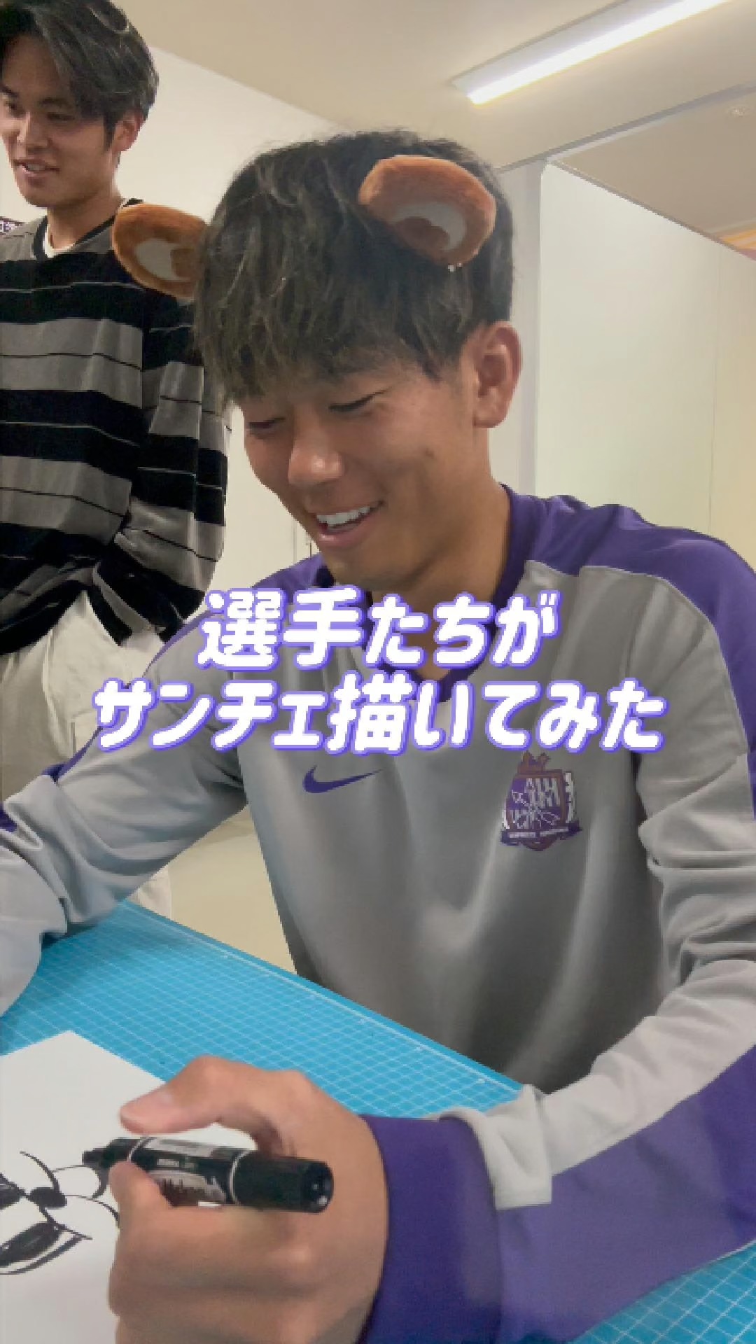 画伯 事件