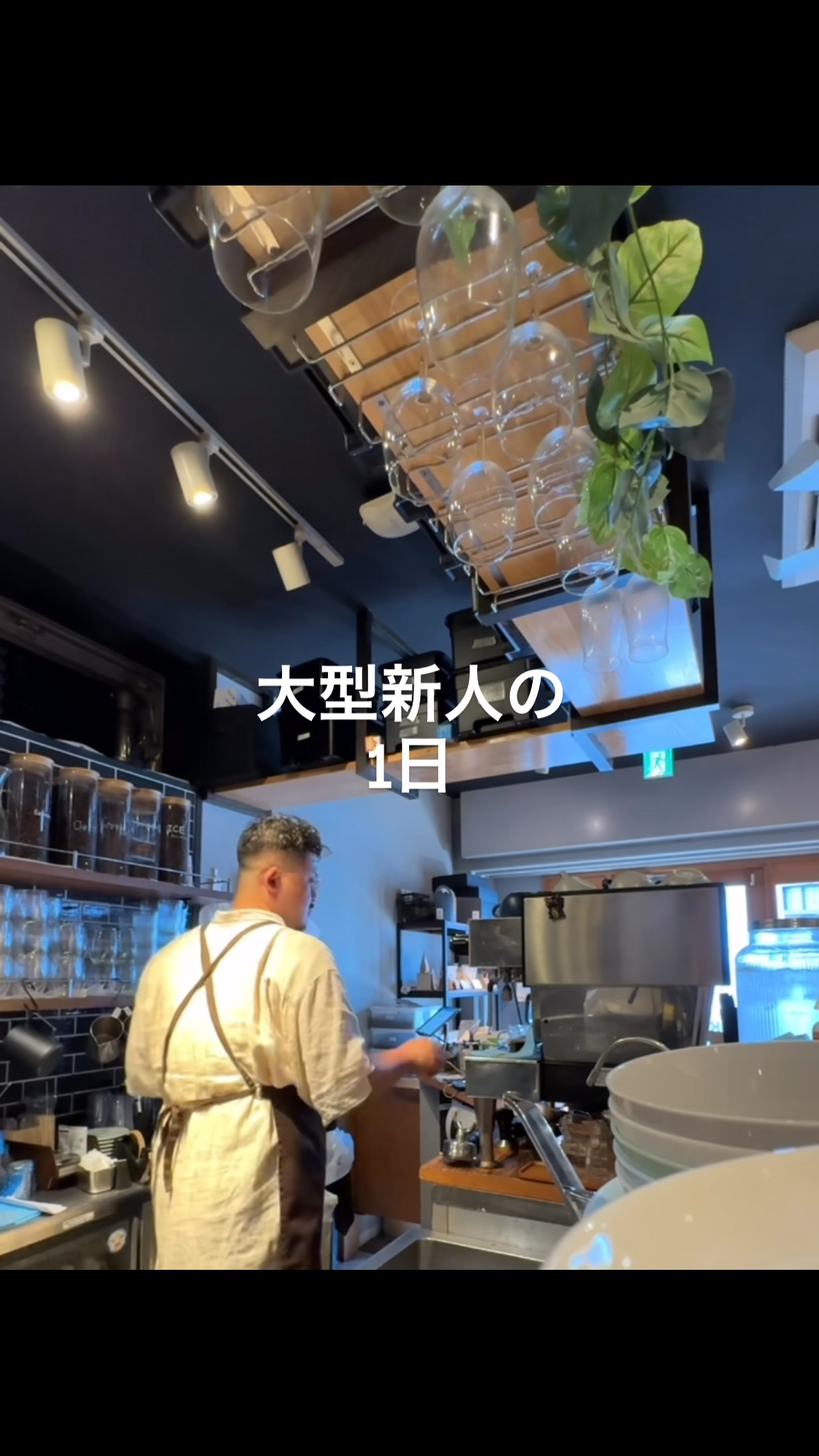 こんにちは , 暑い日が続きますね , 熱中症対策はしっかりしましょ , 今度 新しいメニューが追加予定です , ぜひ チェックお願いします , 狛江 カフェ ハンバーガー 地元love K Base Coffee Diner