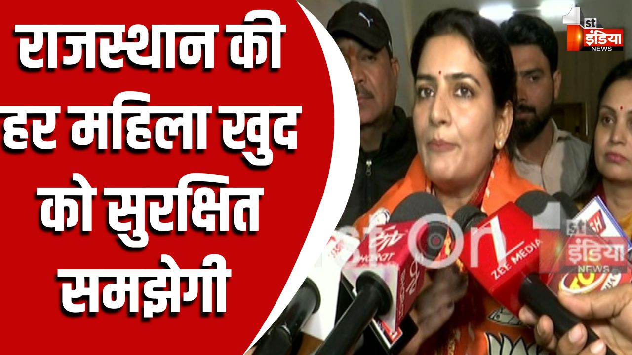 नव नियुक्त BJP महिला मोर्चा प्रदेशाध्यक्ष Rakhi Rathore मीडिया से हुई ...