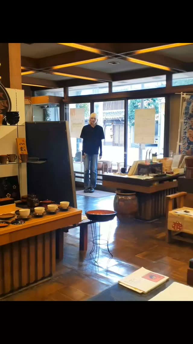 八雲塗 やま本 - 山本漆器店 | Matsue-shi Shimane