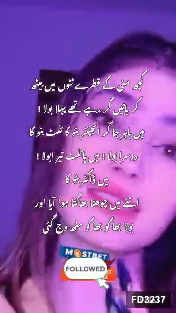 9Aap Ka Smile Dil Le Gya | Habia rajput | Facebook