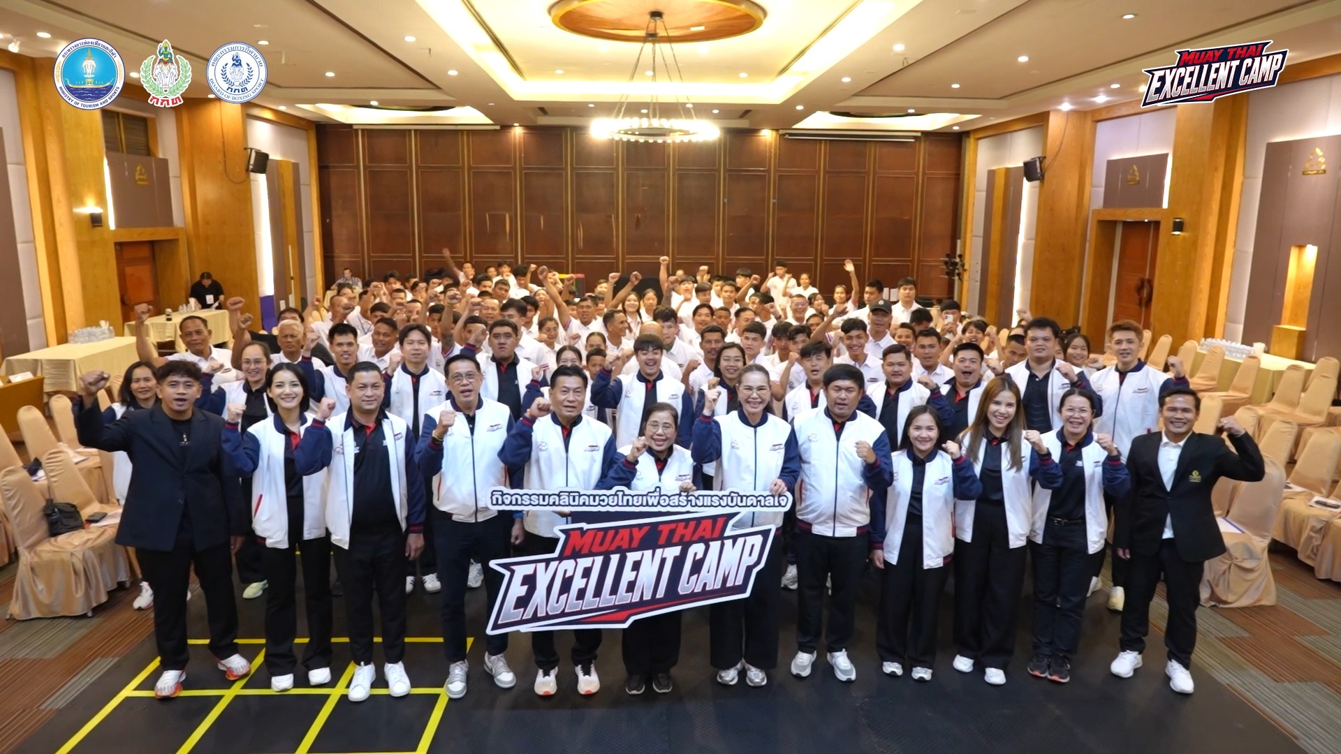 Stadium TH. . MUAY THAI EXCELLENT CAMP บุรีรัมย์ 3 วันแห่งการยกระดับมวยไทย สู่มาตรฐานสากล ความประทับใจตลอด 3 วันของกิจกรรม MUAY THAI EXCELLENT CAMP ครั้งที่ 2 ณ จ.บุรีรัมย์ ระหว่างวันที่ 14-16 สิงหาคม 2569 เมื่อครูมวยไทย นักมวย ผู้ฝึกสอน และเจ้าของค่ายม