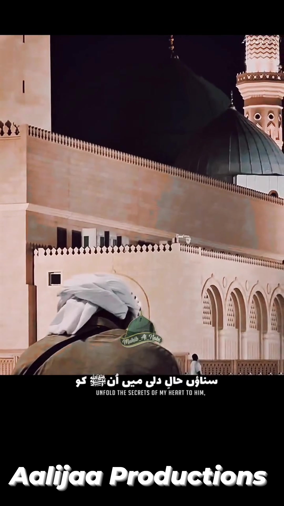 #Muhammad #BESHAK_SUBHAN_ALLAH #SUBHANALLAH #Allahuakbar #Muhammad # ...