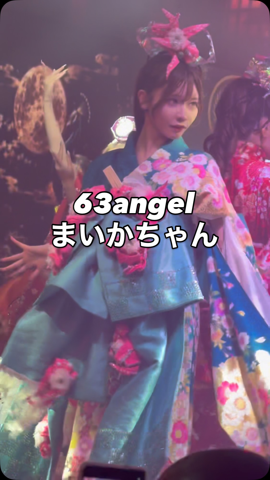 まいかさん(@maika_burlesque) #63angelまいか #ROKUSANANGEL