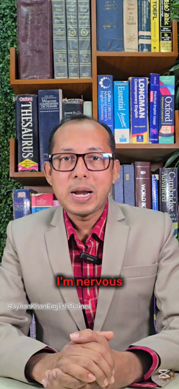Rayhan's English | Feni