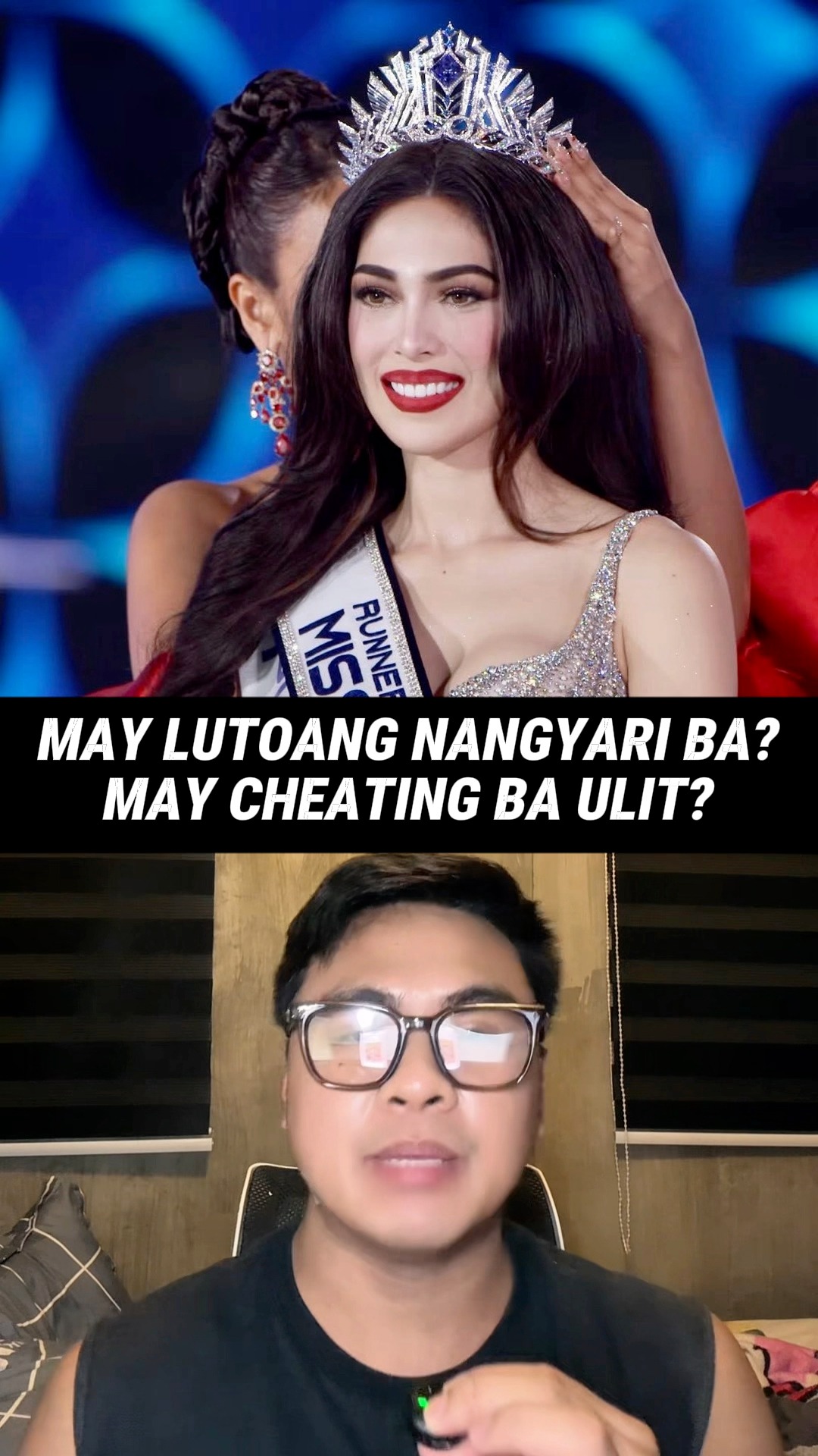 MISS COSMO 2025 RESULT. LUTONG RESULTA NGA BA? DAPAT BA NA KAY CHELSEA ...