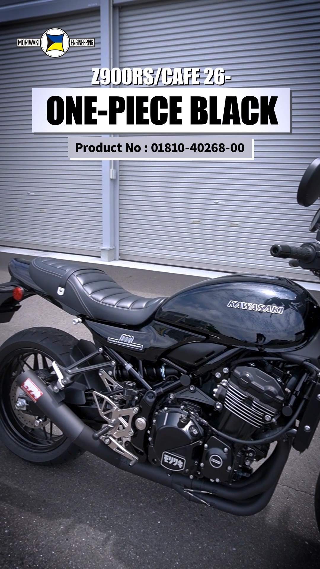 Cb650r 2021 Cbr650r フェンダーレス 2024 cb650r フェンダーレス