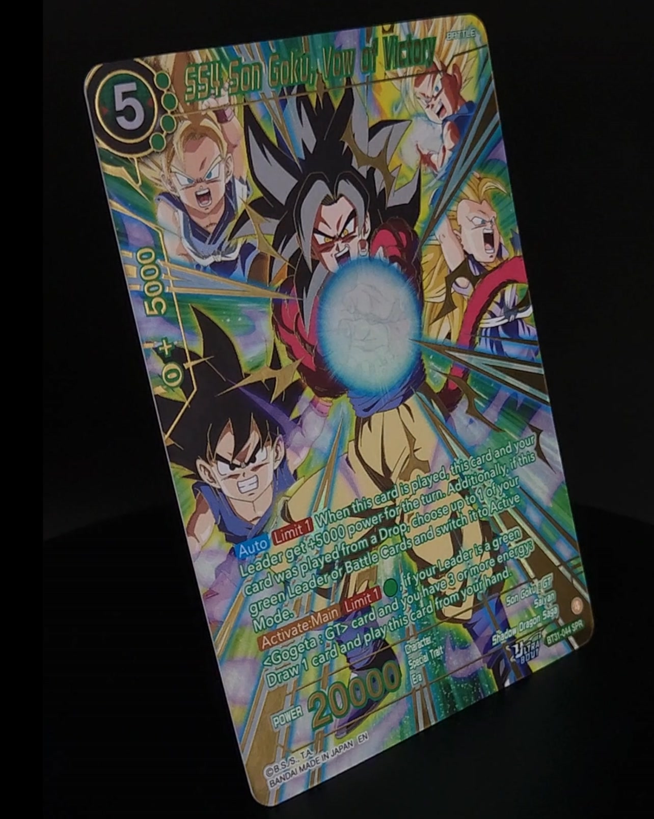 Card Reveals] BT31-044 SPR SS4 Son Goku, Vow of Victory! Wow The