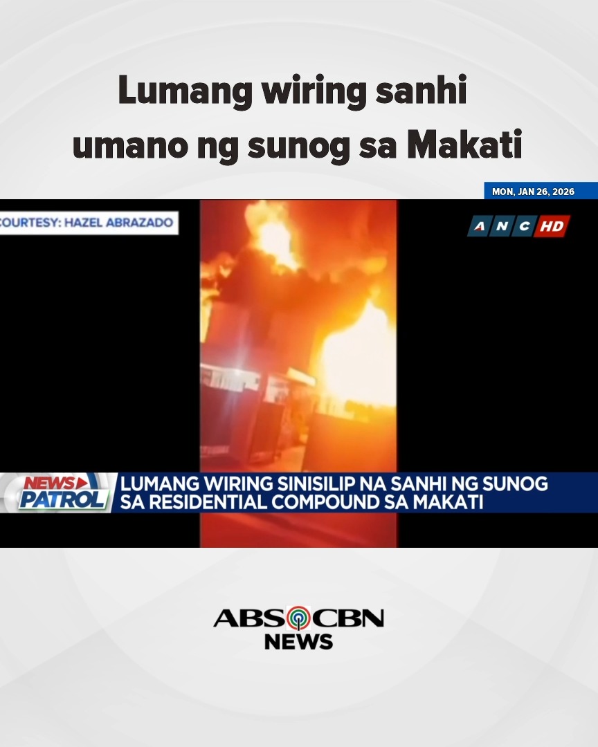 Lumang wiring sanhi umano ng sunog sa Makati #NewsPatrol | ABS-CBN News ...