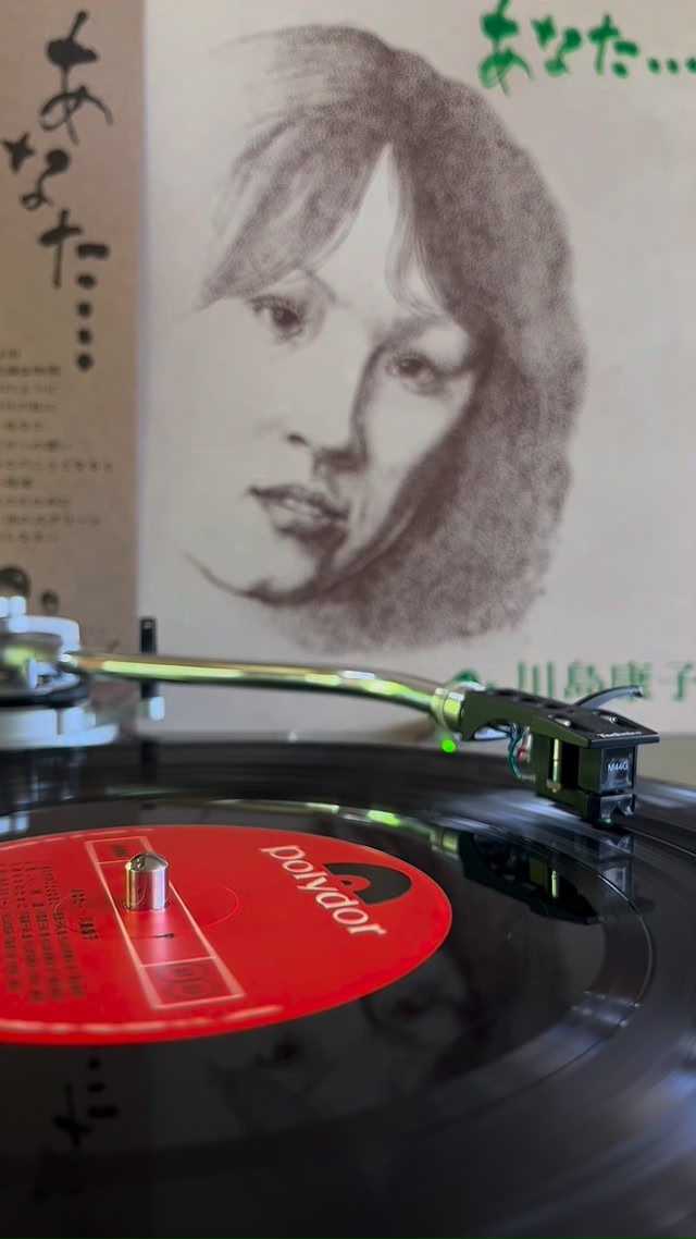 ご予約受付中！】 matryoshka『Laideronnette』が豪華仕様で再発