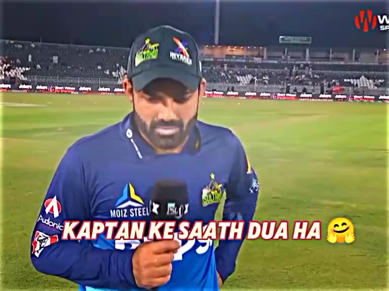 🥰 ️ Kaptan Ke Sath Hamari Duaen Hn 💞 Rizbar #MRizwan Babar Azam ...