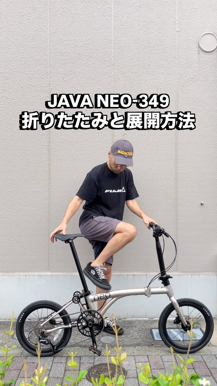 折りたたみ自転車 ♥無印良品 16インチ（取扱説明書・輪行バッグ付き）