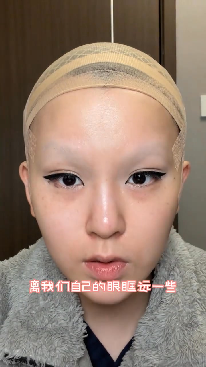 看完包學會的富岡義勇cos眼妝！ #cos #cos妝 #富岡義勇 #HBN發光水 | VidadIda Kela | Facebook