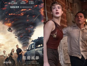 岳母国产乱伦【视频在线：ggh1.xyz】花狩舞经典中文字幕，淫乱熟女中文 ...